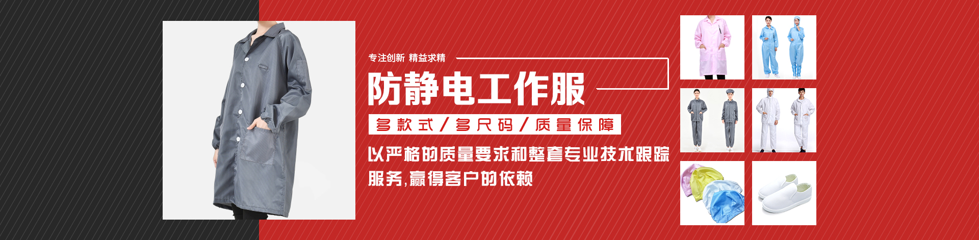 廣州南創(chuàng)廠(chǎng)家供稱(chēng)重傳感器、壓力傳感器和位移等傳感器