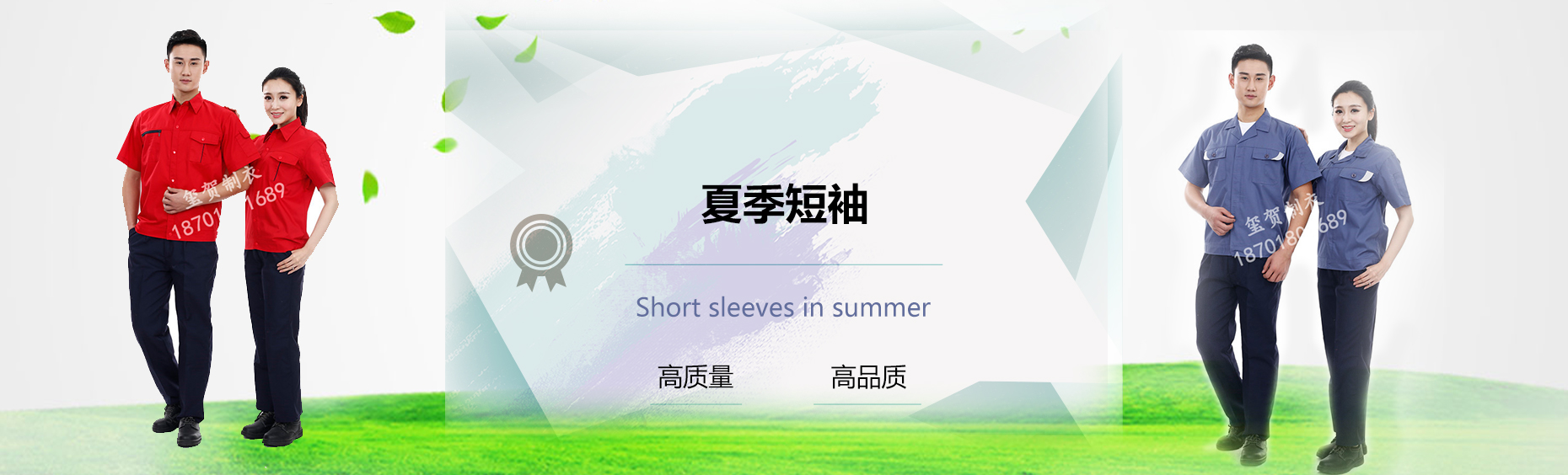 廣州南創(chuàng)廠(chǎng)家供稱(chēng)重傳感器、壓力傳感器和位移等傳感器