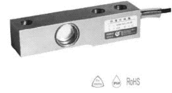 HM8C-C3-0.5t-4B稱(chēng)重傳感器